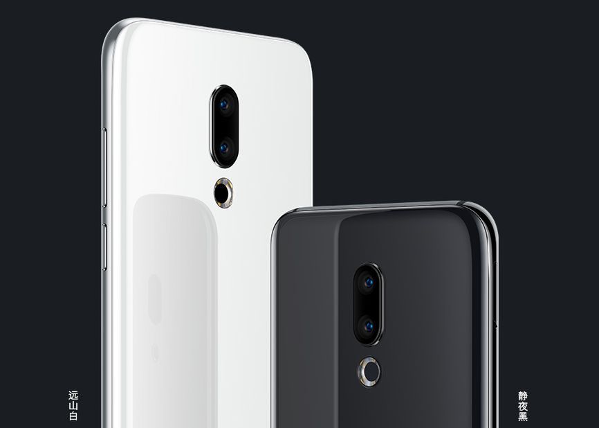 Meizu 16 i 16 Plus oficjalnie. Niedrogie flagowce o sporych możliwościach i atrakcyjnym wzornictwie 11