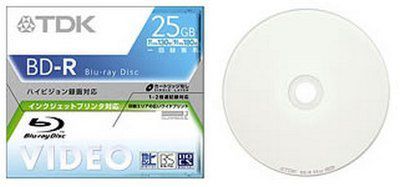 Nowe Blu-ray Maxella i TDK o pojemności 50GB 2