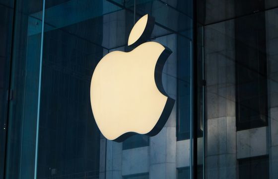 Apple przejmuje polską spółkę. Żeby wzmocnić subskrypcje