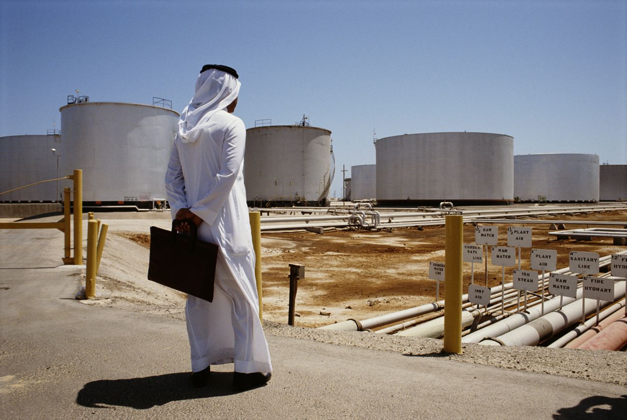 Saudi Aramco Refinery