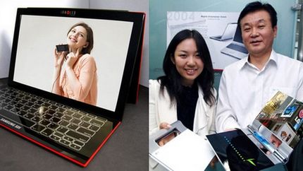 Samsung i LG pracują razem nad LCD i OLED 1