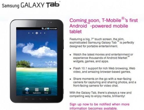 Kto czeka, ten się doczeka. Samsung Galaxy Tab w UK od 1 listopada