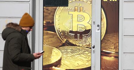 Bitcoin bije rekordy. Wirtualna waluta warta prawie 20 tys. dolarów