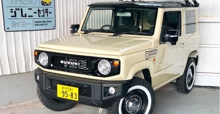 Nowe Jimny w stylu retro podbije serce każdego. Japończycy już pokochali ten model