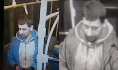 Wrocław: Policja poszukuje sprawcy napaści na kierowców MPK