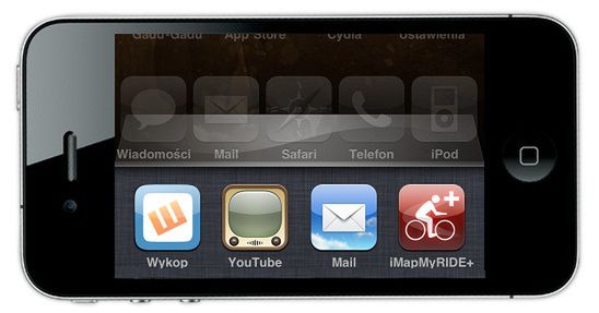 Co nowego w iOS 5? - plotki i przypuszczenia 10
