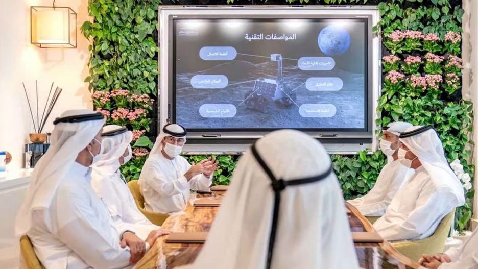 Zjednoczone Emiraty Arabskie chcą zbadać Księżyc