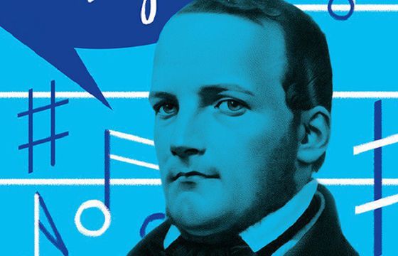 Rok Stanisława Moniuszki promowany kampanią „To będzie mój rok!"