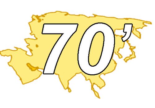 Klasyki Azja '70