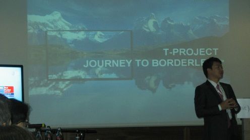 IFA 2009: Forum blogerskie LG 1