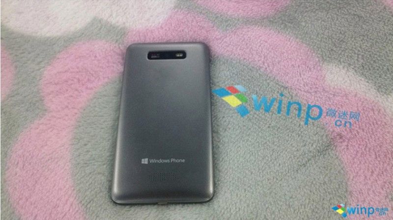 W skrócie: Huawei W2 na zdjęciach, 5-calowy HTC trafi do Europy, Lumia 920 w starciu z młotkiem i nożem 2