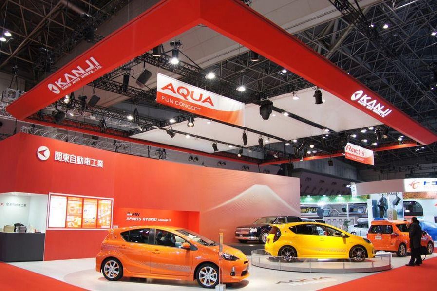 Toyota Aqua/Prius C Fun Concept