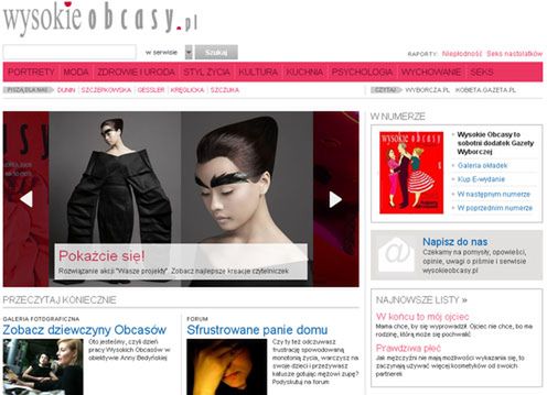 Wysokieobcasy.pl - nowy serwis "Gazety Wyborczej"