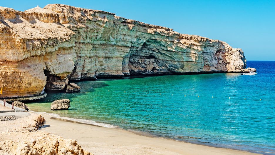 Oman zachwyca widokami