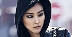 Rihanna dla River Island po raz drugi!