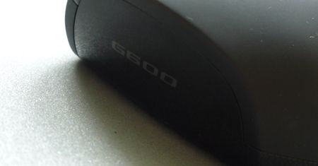 Logitech G600 MMO – mysz (nie tylko) do zadań specjalnych [test]