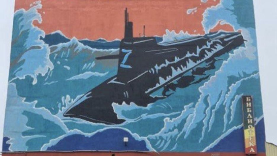 Mural po przemalowaniu nie przedstawia już amerykańskiej łodzi podwodnej klasy Los Angeles