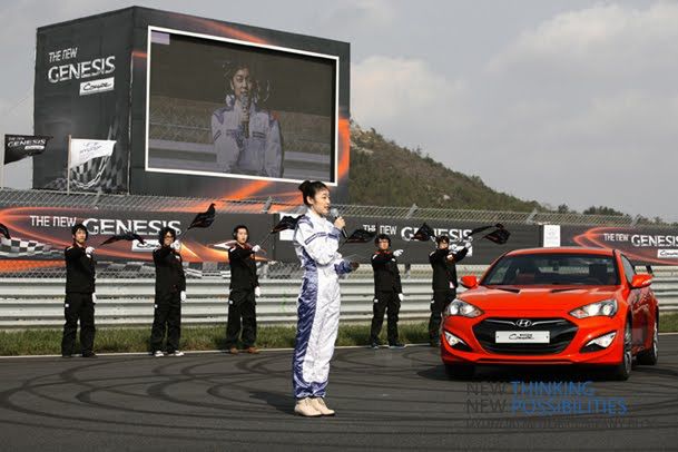 2013 Hyundai Genesis Coupe