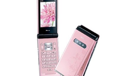 Promocja po japońsku. 1,941 telefonów po 19,410 jenów 1