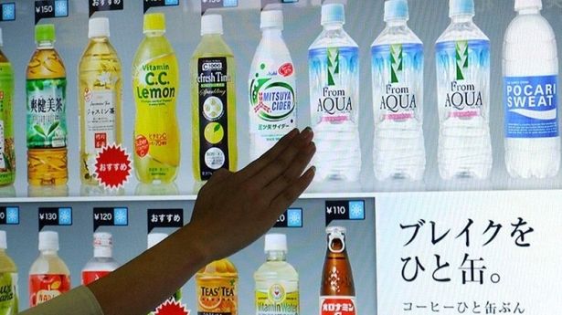 Dotykowy automat z napojami [wideo] 1