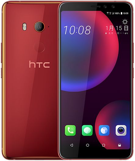 HTC U11 EYEs