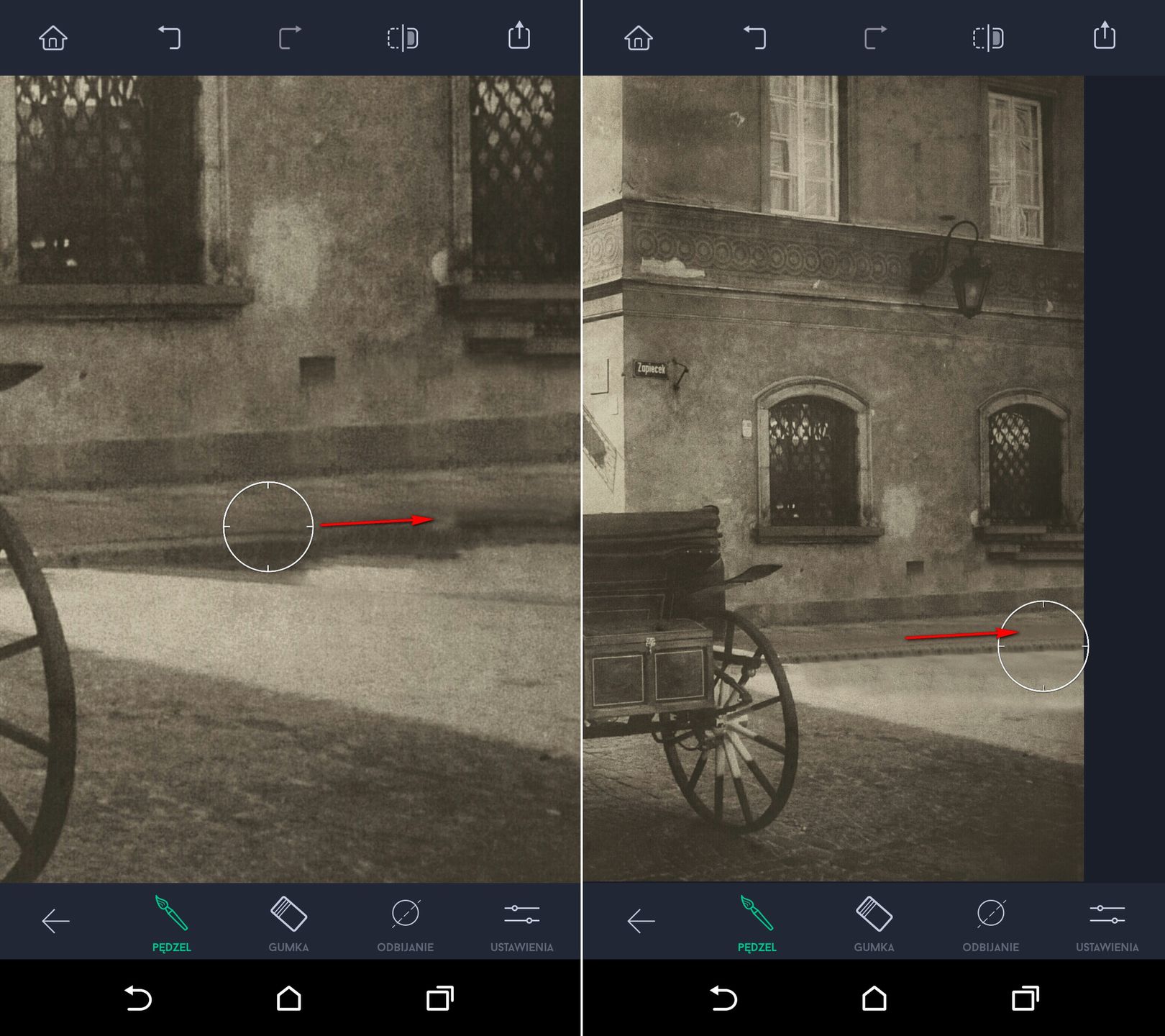 Przepis na mobilną fotoedycję: efekt retro i retusz zdjęć 12