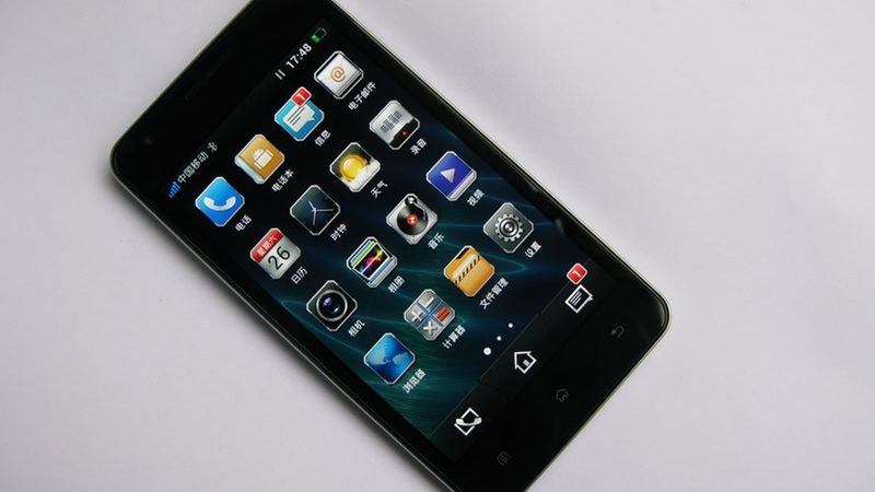 Jaki jest najcieńszy smartfon świata 1