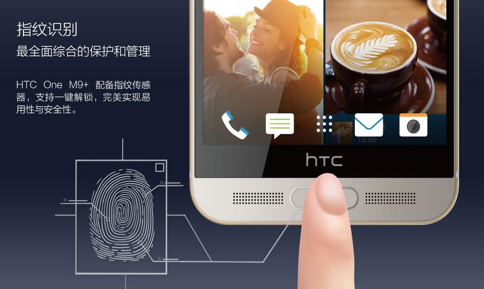 Plastikowy HTC One M9e dostrzeżony w TENAA