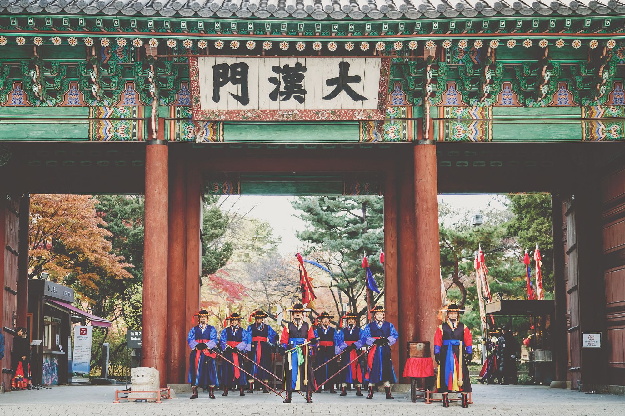 Co naprawdę kryje Korea? Barwna opowieść z podróży dwojga fotografów 1