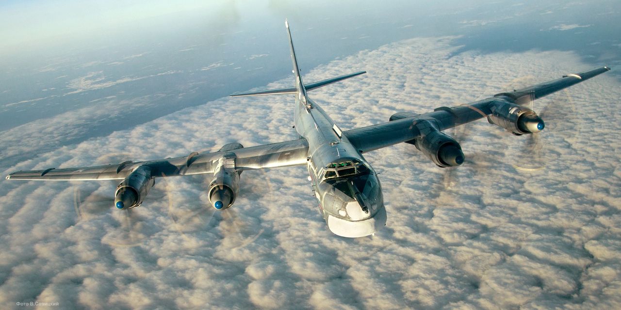 Alert w całej Ukrainie. Rosja poderwała Tu- 95