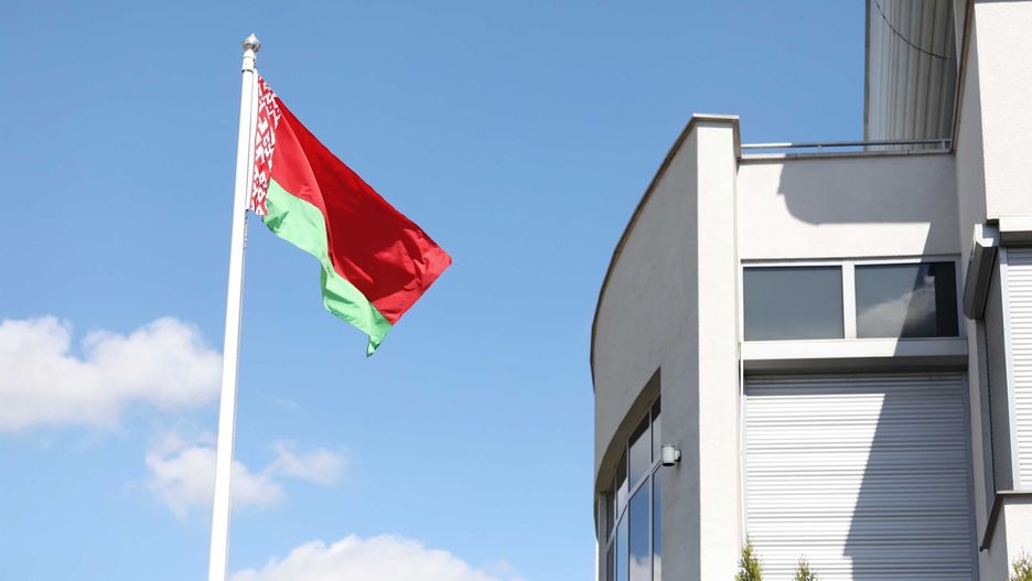 Ambasada Białorusi w Warszawie