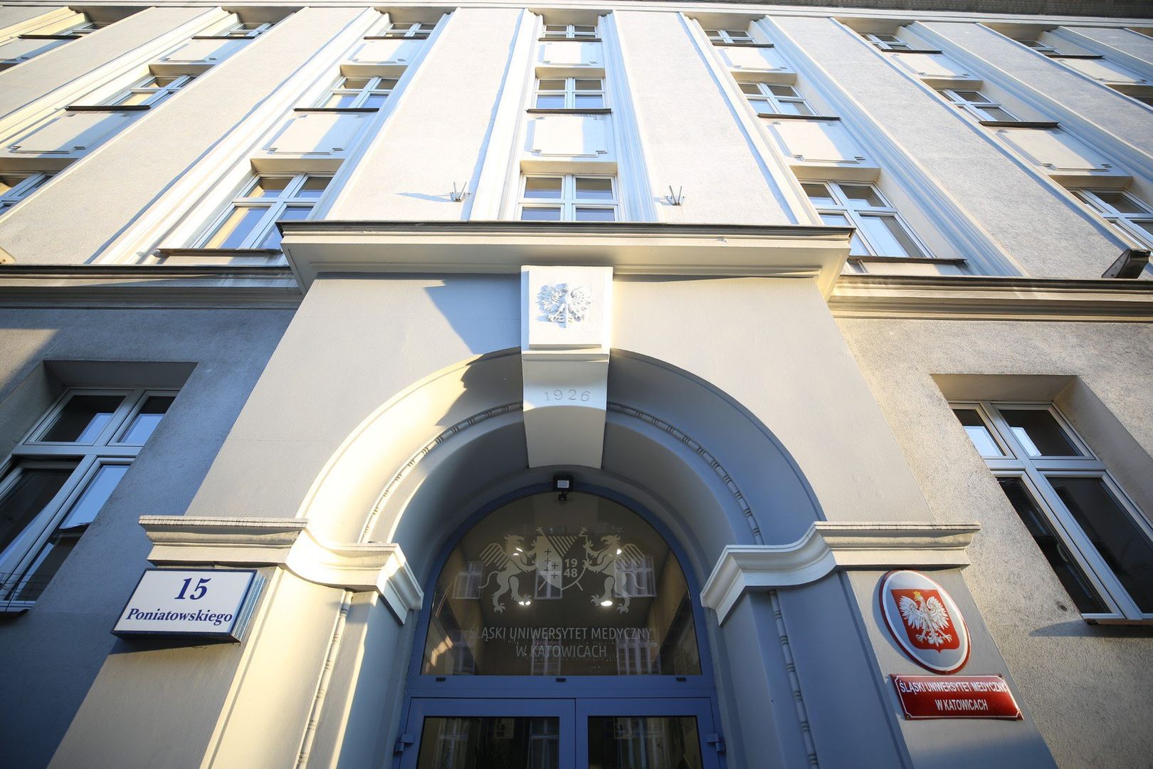 Superuczelnia na Śląsku bez szans? Jeden z uniwersytetów powiedział stanowcze nie