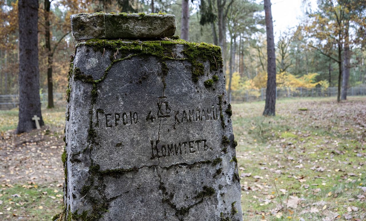 Cmentarz wojenny w Pile-Leszkowie. 