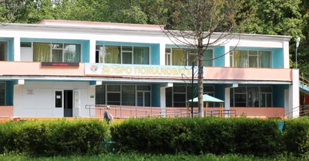 Horror w sanatorium. Wszyscy zatrzymani to Rosjanie