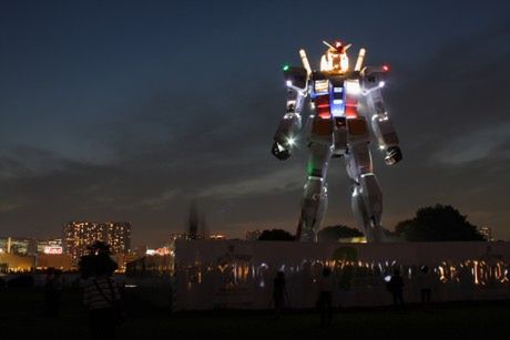 Gigantyczny Gundam aktywowany (wideo) 2