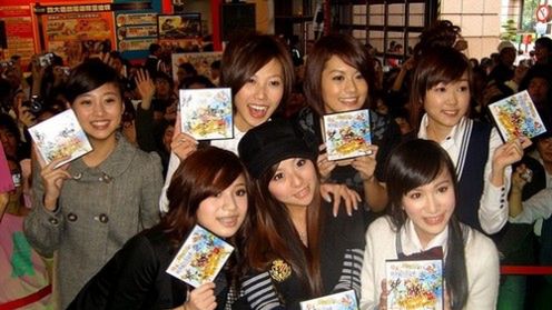 Stereotypy zabite! Gracze są czyści, towarzyscy i często mają piersi 1