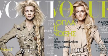Kasia Struss na... DWÓCH OKŁADKACH "VOGUE'A"!!!