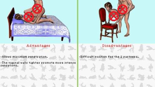 SutraDS - wielka księga miłości dla NDS 1