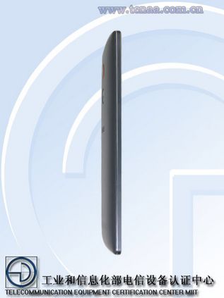 Gionee Elife E8 to mały flagowiec robiący 100-megapikselowe zdjęcia 4
