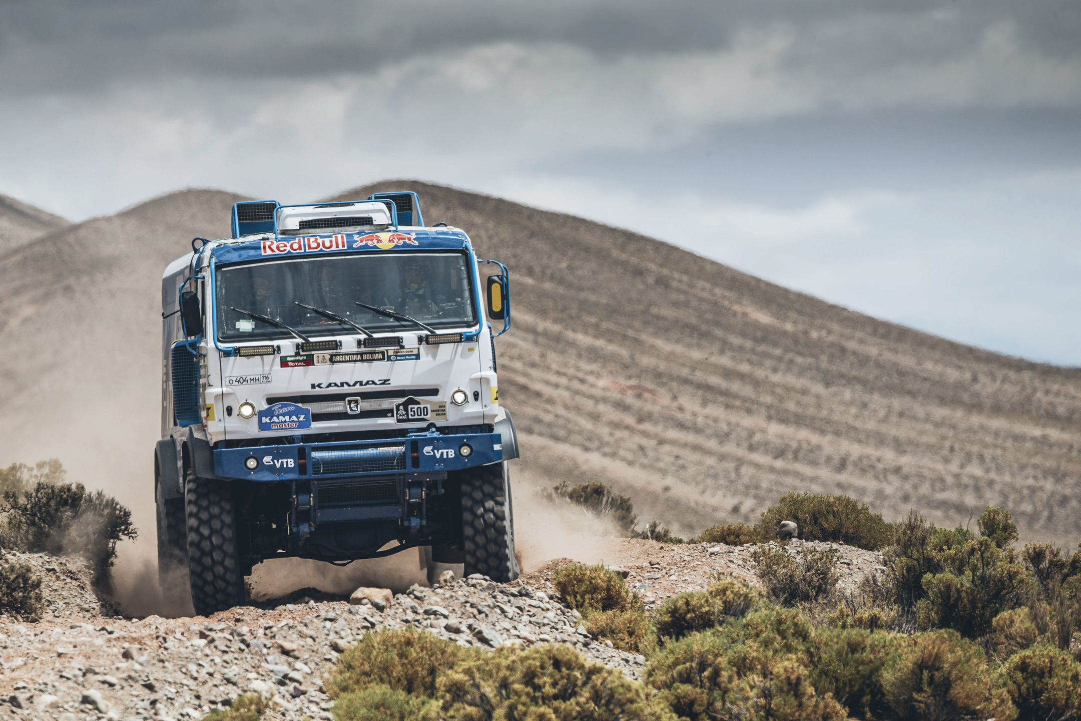 Kamaz Team na razie się "czai"... może przycisnąć w końcówce rajdu