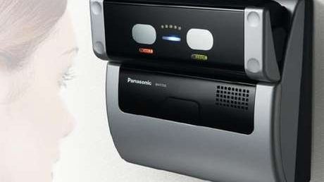 Panasonic BM-ET200 przeczyta twoją tęczówkę 1