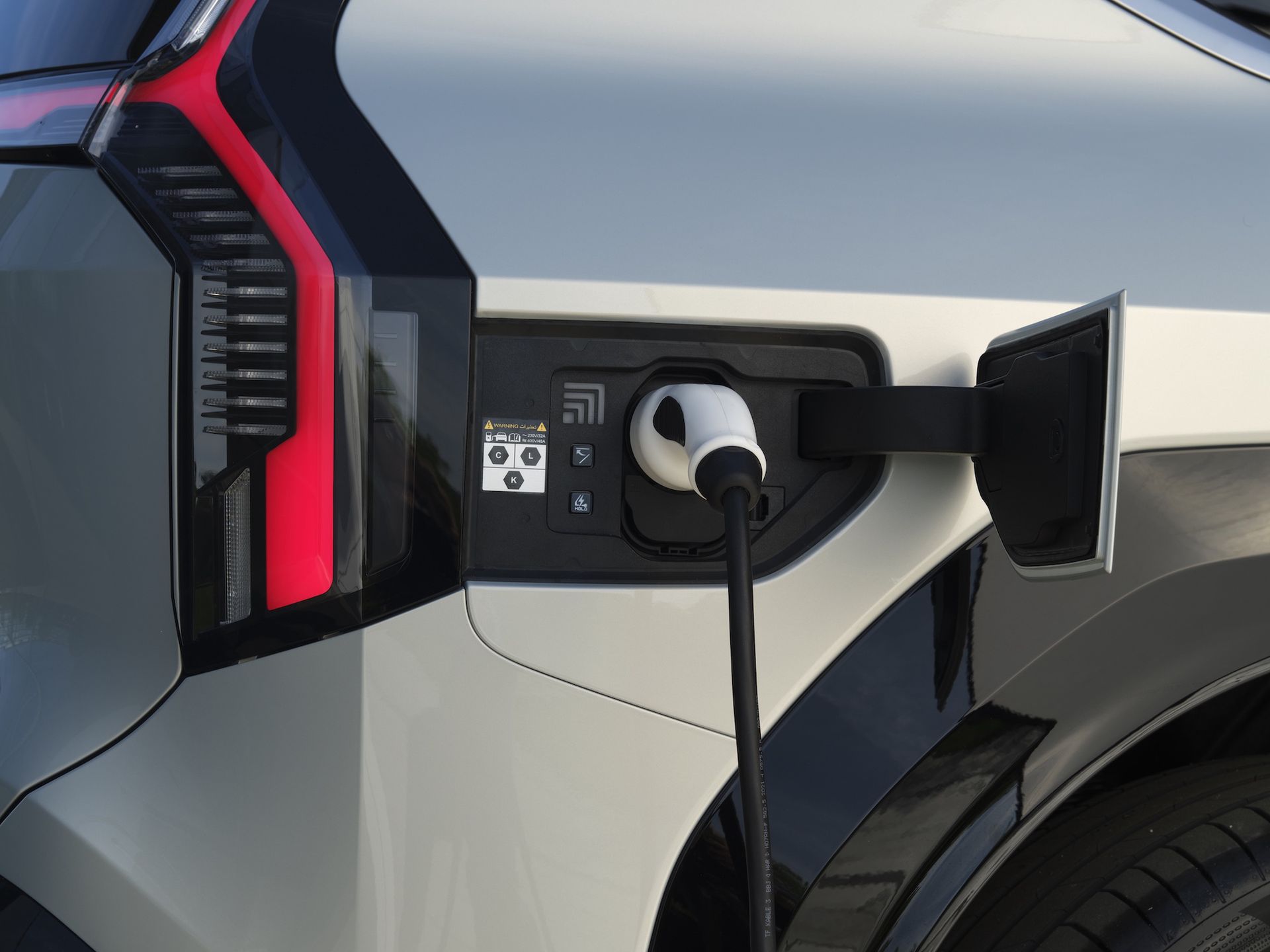 Kia EV9