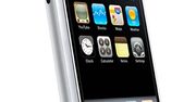 iPhone 3G z pamięcią 4GB?