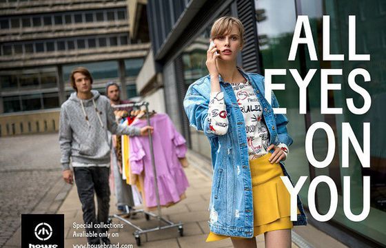 House spotami z przymrużeniem oka promuje młodzieżową kolekcję AW17