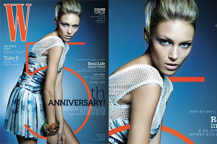 Anja Rubik podbija Koreę!