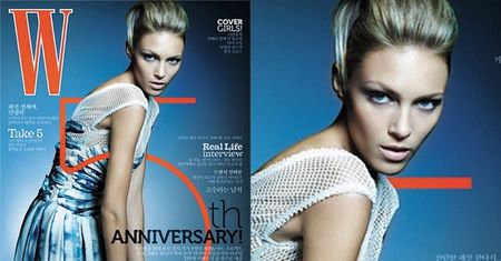 Anja Rubik podbija Koreę!