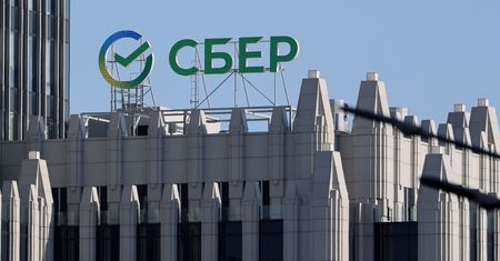 Największy bank w Rosji próbuje przejąć aktywa Glencore. W tle dług naftowy