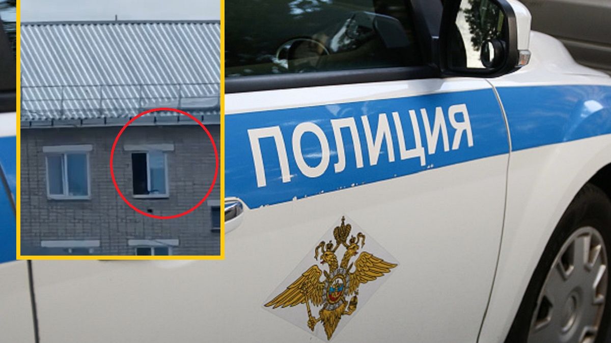 Mężczyzna zaczął strzelać z okna