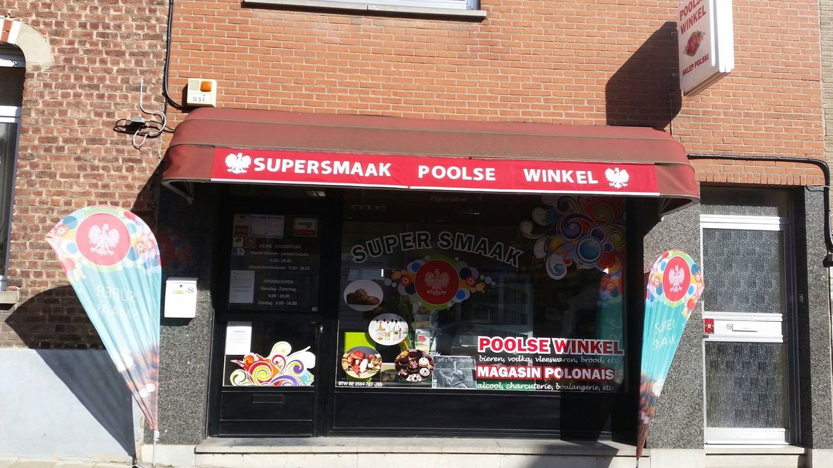 Polski sklep w Holandii. Zdjęcie poglądowe