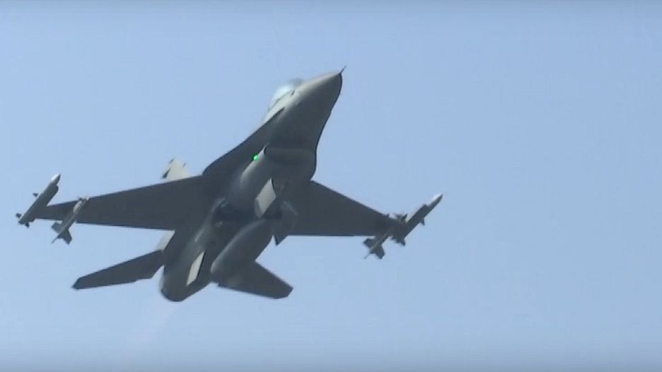 Zaginął tajwański myśliwiec F-16. Uziemiono całą flotę